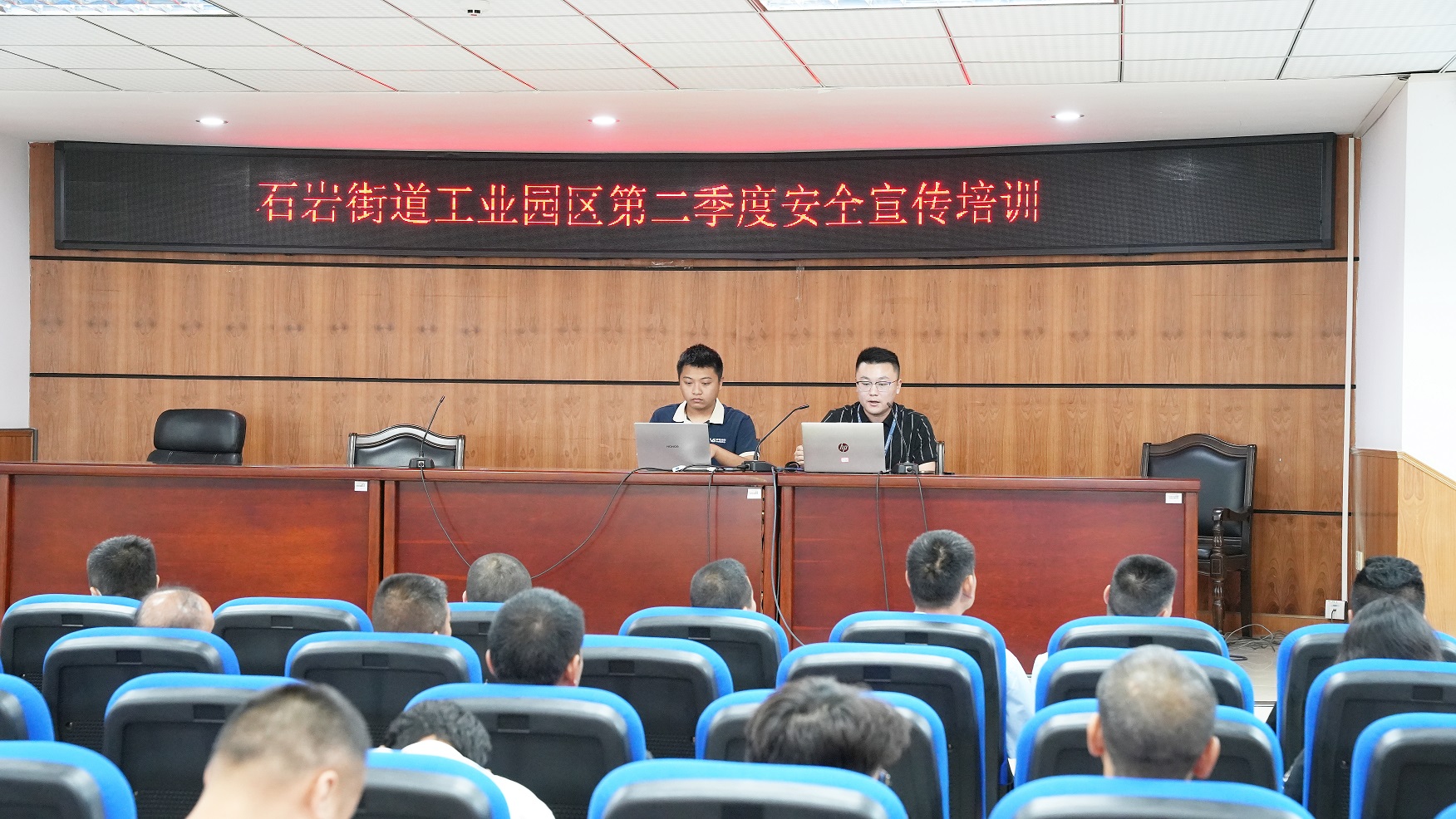 石岩工业园区安全宣教再升级！
