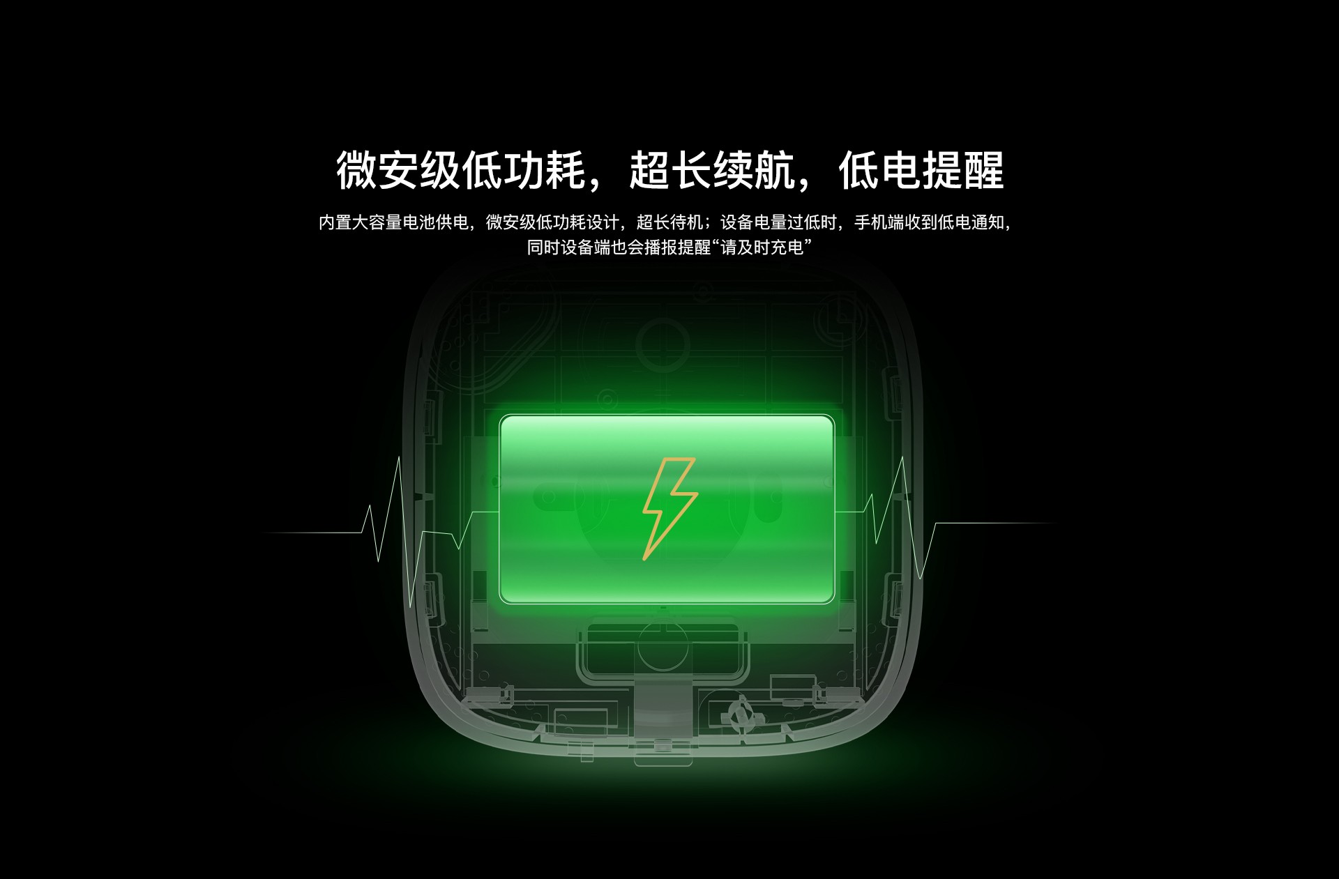 GE1中文详情页1920_10.jpg
